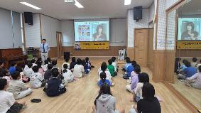 도박 없는 건강한 교실